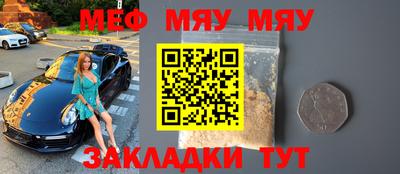 гидропоника Новозыбков
