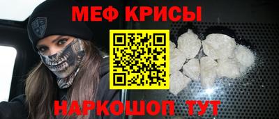 гидропоника Новозыбков
