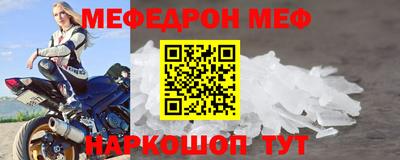 гидропоника Новозыбков