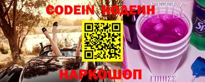 гидропоника Новозыбков
