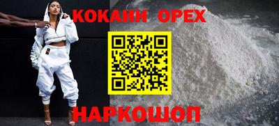 гидропоника Новозыбков