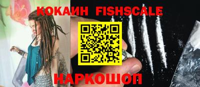 гидропоника Новозыбков
