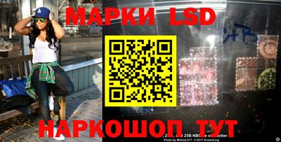 гидропоника Новозыбков
