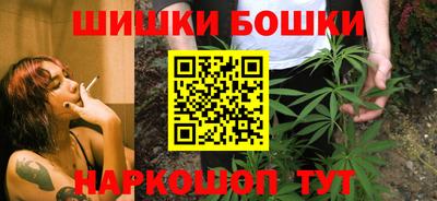 мескалин Новодвинск