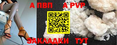 гидропоника Новозыбков
