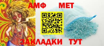 гидропоника Новозыбков