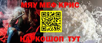 гидропоника Новозыбков