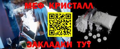 гидропоника Новозыбков