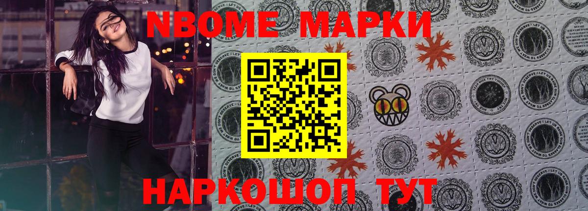 LSD-25 экстази кислота Ростов-на-Дону